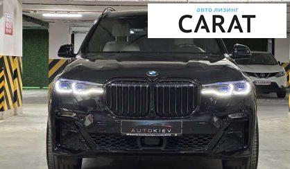BMW X7 2021 BMW X7 2021