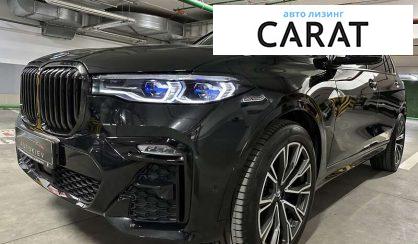 BMW X7 2021 BMW X7 2021