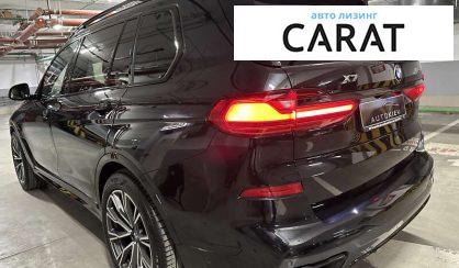 BMW X7 2021 BMW X7 2021