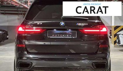 BMW X7 2021 BMW X7 2021