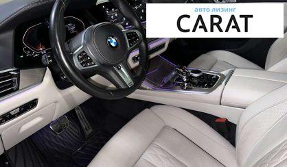 BMW X7 2021 BMW X7 2021