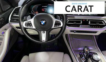 BMW X7 2021 BMW X7 2021