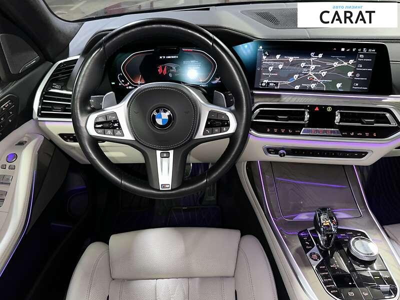 BMW X7 2021 BMW X7 2021