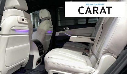 BMW X7 2021 BMW X7 2021