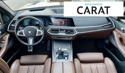 BMW X7 2021