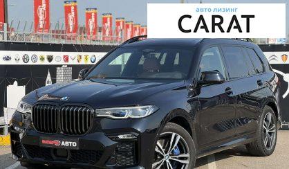 BMW X7 2022