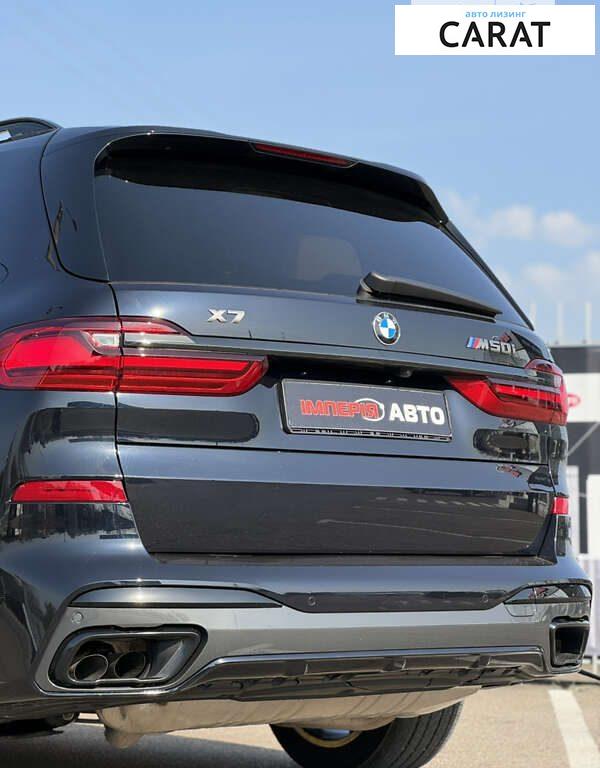 BMW X7 2022