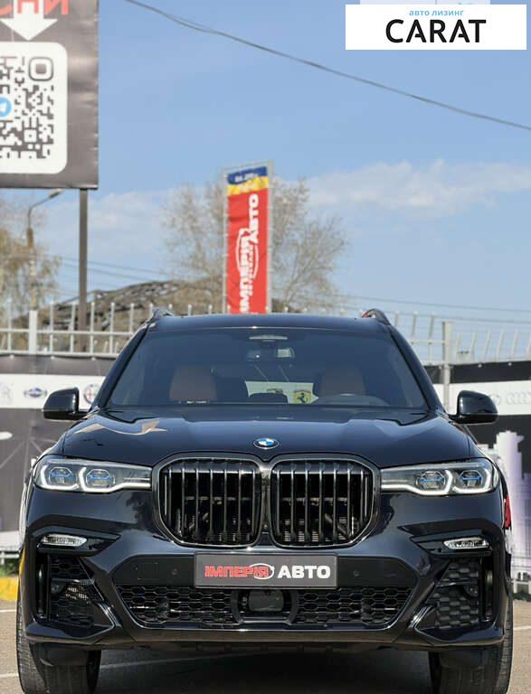 BMW X7 2022