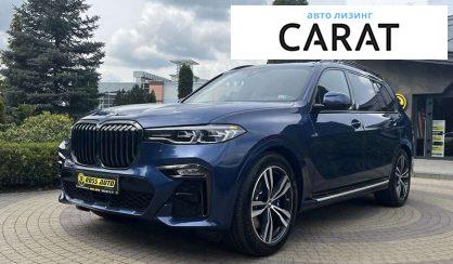 BMW X7 2022