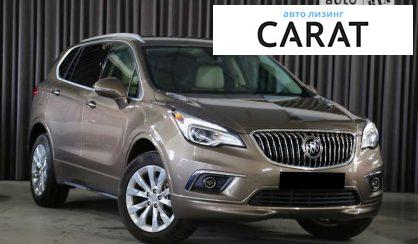 Buick Envision 2016