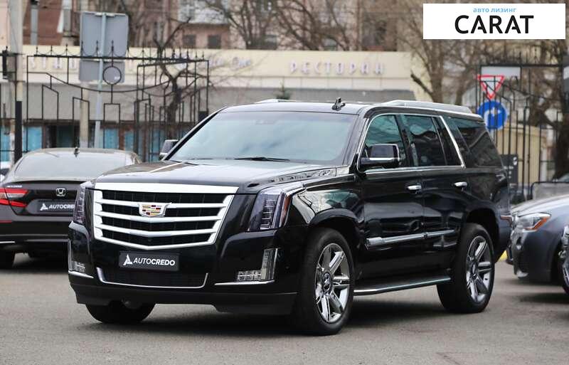 Cadillac Escalade 2017 Cadillac Escalade 2017