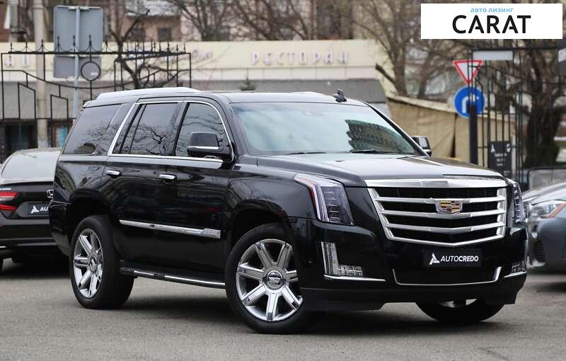 Cadillac Escalade 2017 Cadillac Escalade 2017