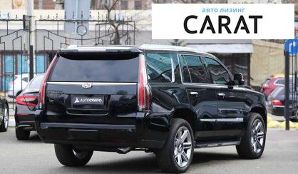 Cadillac Escalade 2017 Cadillac Escalade 2017