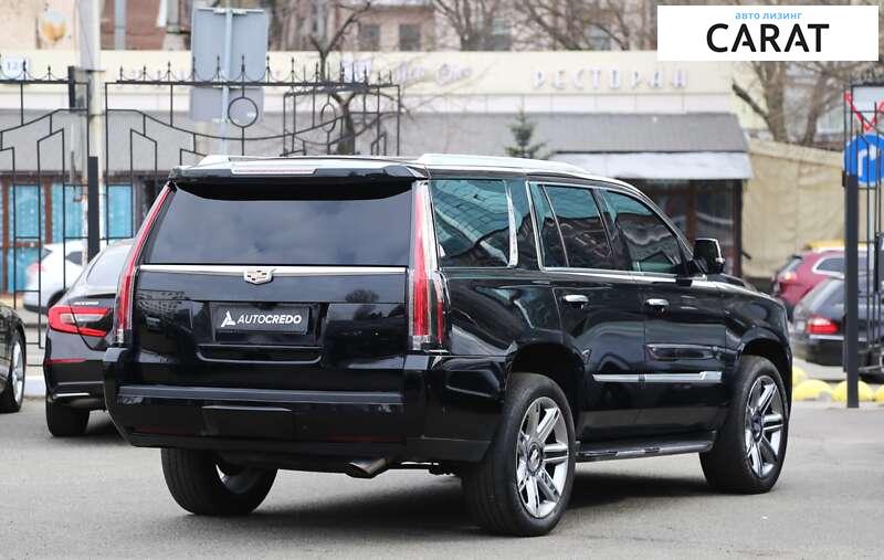 Cadillac Escalade 2017 Cadillac Escalade 2017