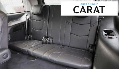 Cadillac Escalade 2017 Cadillac Escalade 2017