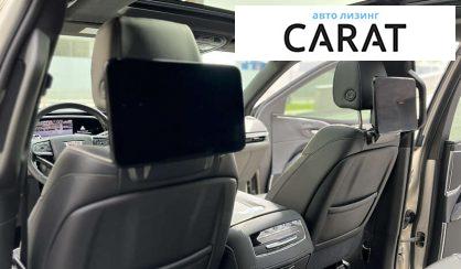Cadillac Escalade 2020 Cadillac Escalade 2020