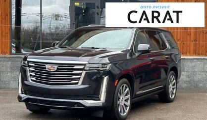 Рассмотреть Cadillac Escalade 2022 Cadillac Escalade 2022 - авто лізинг Carat