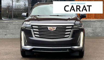 Cadillac Escalade 2022