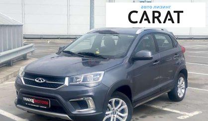 Chery Tiggo 2020 Chery Tiggo 2020