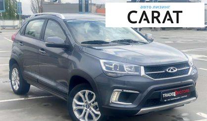 Chery Tiggo 2020