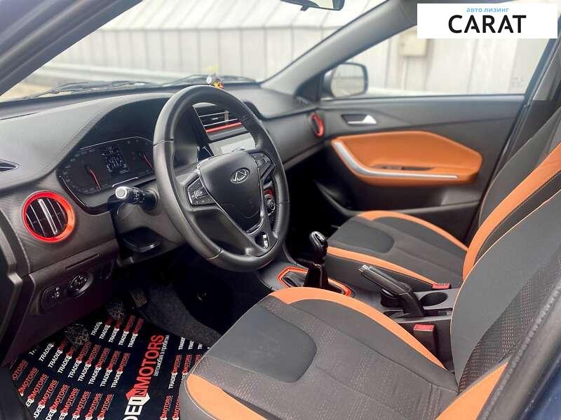 Chery Tiggo 2020 Chery Tiggo 2020