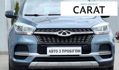 Chery Tiggo 2022 Chery Tiggo 2022