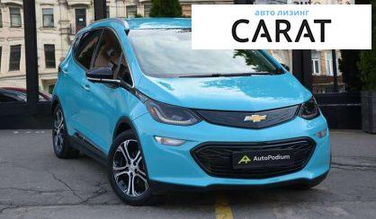 Chevrolet Bolt EV 2020