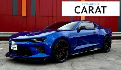 Chevrolet Camaro 2017