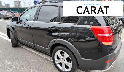 Chevrolet Captiva 2013