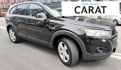 Chevrolet Captiva 2013