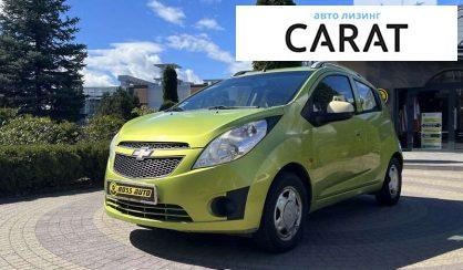 Розглянути Chevrolet Spark 2010 Chevrolet Spark 2010 - авто лізинг Carat