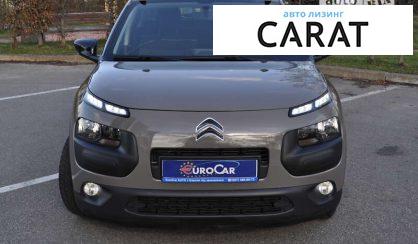 Citroen C4 Cactus 2018