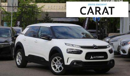 Citroen C4 Cactus 2019