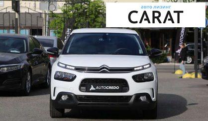 Citroen C4 Cactus 2019