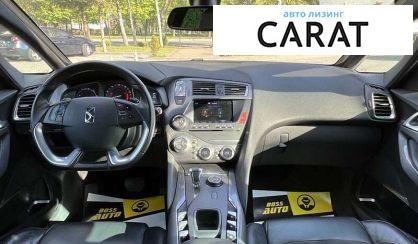 Citroen DS5 2015 Citroen DS5 2015