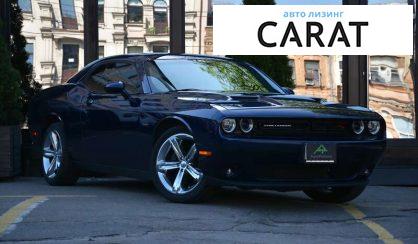 Dodge Challenger 2014 Dodge Challenger 2014