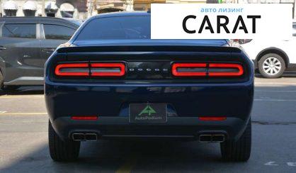 Dodge Challenger 2014 Dodge Challenger 2014