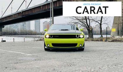 Dodge Challenger 2020