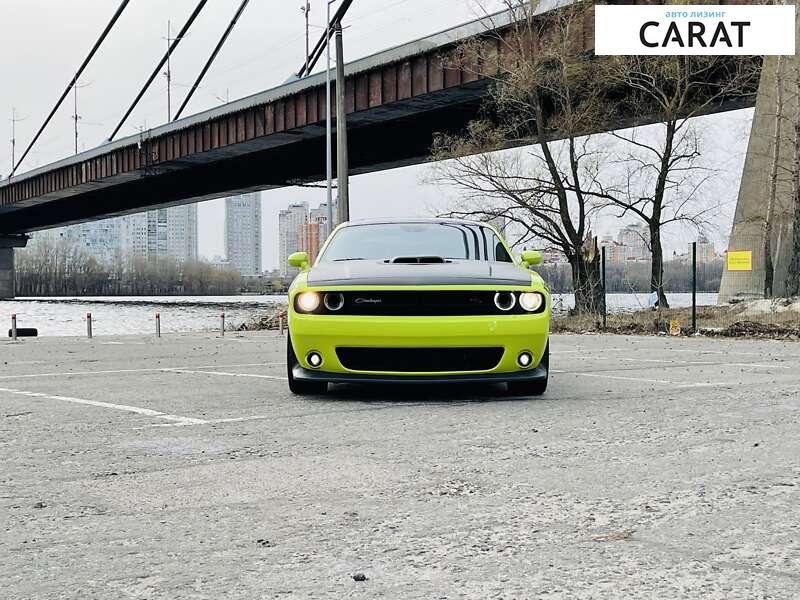 Dodge Challenger 2020 Dodge Challenger 2020