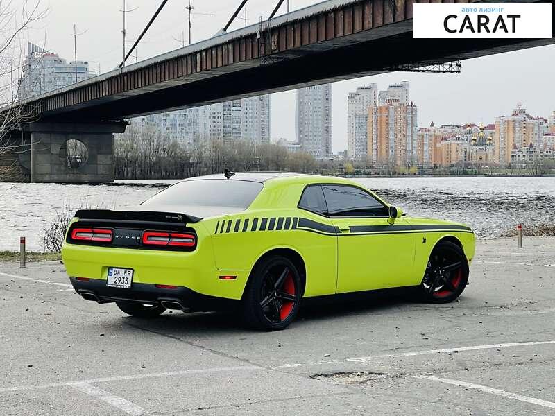 Dodge Challenger 2020 Dodge Challenger 2020