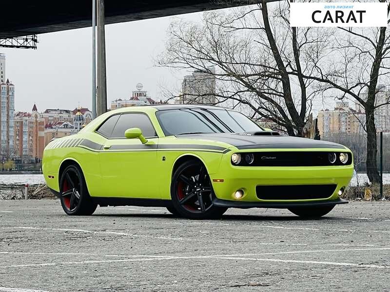Dodge Challenger 2020 Dodge Challenger 2020