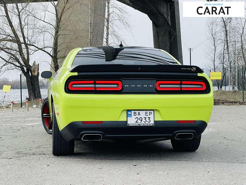 Dodge Challenger 2020 Dodge Challenger 2020