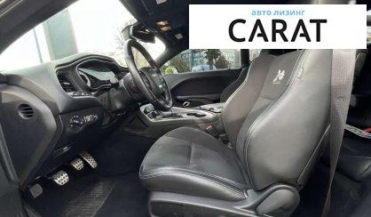 Dodge Challenger 2020 Dodge Challenger 2020