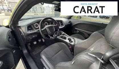 Dodge Challenger 2020 Dodge Challenger 2020