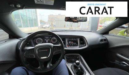 Dodge Challenger 2020 Dodge Challenger 2020