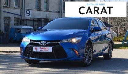 Toyota Camry 2016 Toyota Camry 2016