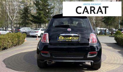 Fiat 500 2015