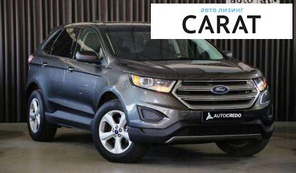 Ford Edge 2017