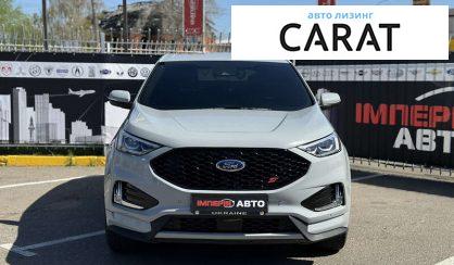 Ford Edge 2022