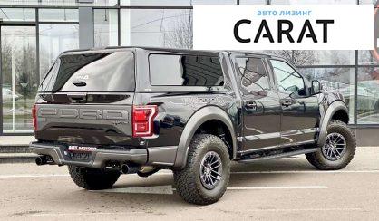 Ford F-150 2020 Ford F-150 2020